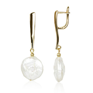 Long White Baroque Pearl Earrings